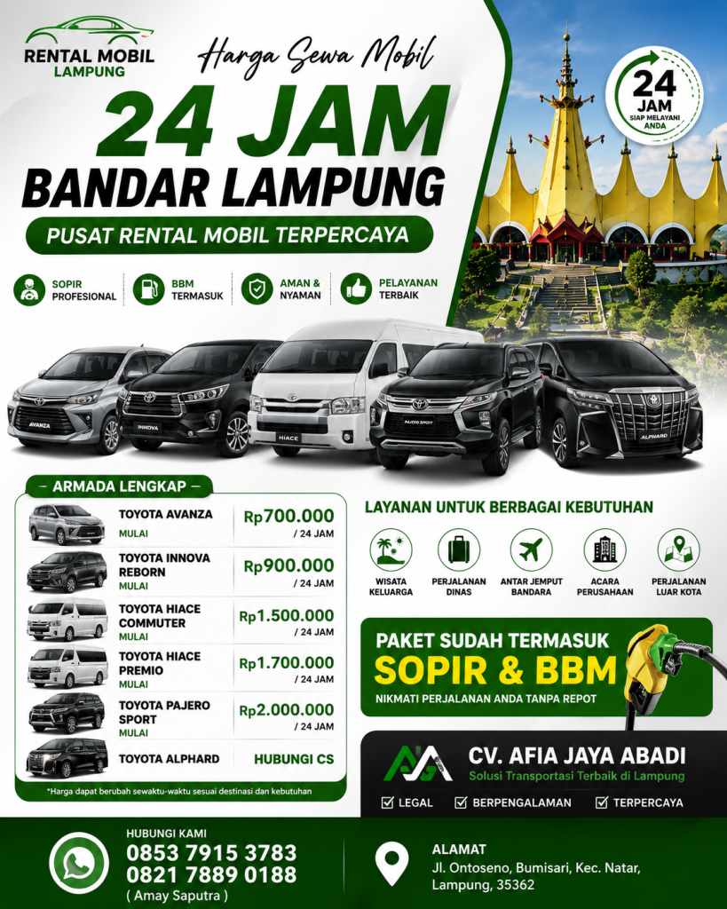 Pusat Rental Mobil Bandar Lampung CV. AFIA JAYA ABADI