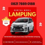 Jasa Rental Mobil Sukadana Lampung Timur