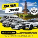 Jasa Rental Mobil Lampung Paket Supir dan BBM dalam Kota